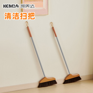 Household single broom plastic broom wholesale widened broom floor cleaning tools can be hung wall soft wool broom