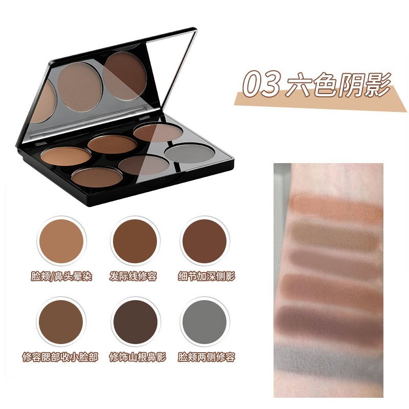 Meiqier, brillo tridimensional, polvo de reparación de seis colores, estudio fotográfico, ópera, maquillaje de escenario, corrector especial, silueta, polvo de sombra