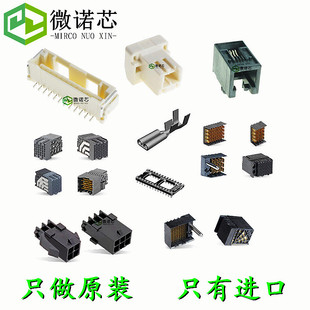 �����F؛���� S10B-PH-KL(LF)(SN) �M���B����