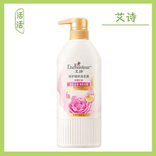 艾诗洗发水洗发露500g浪漫花香留香持久深层保湿修护发质
