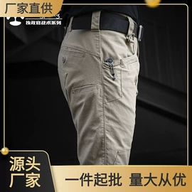 迷彩服;速干t恤;运动户外功能服