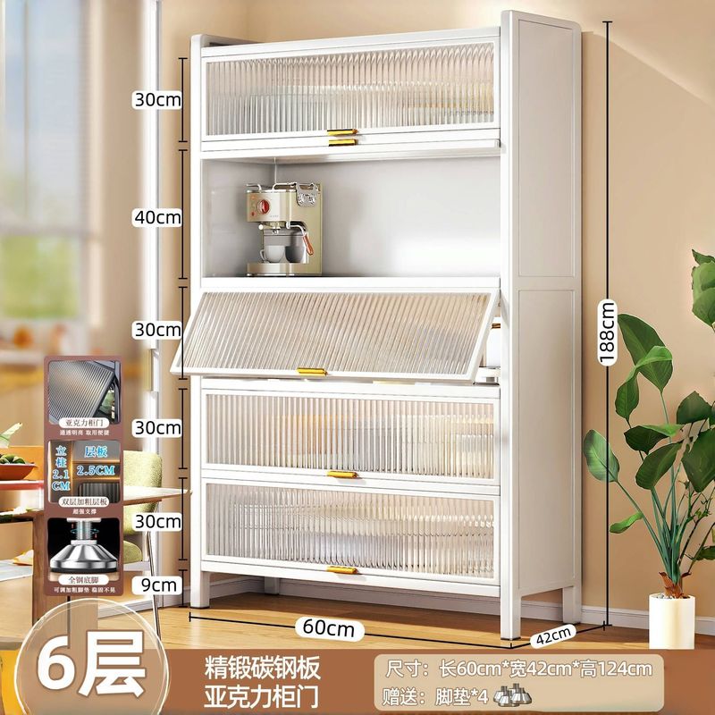 キッチン収納ラック、隙間収納キャビネット、狭い隙間収納キャビネット、冷蔵庫隙間多層多機能収納キャビネット、食器棚|undefined