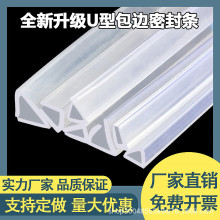 U��͸�����z��߅�ܷ�l�������β��P䓷�߅�FƤ��ײ͸��U�͗l���o