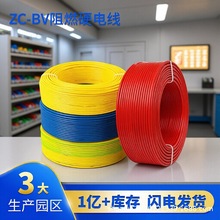 ���F؛������������|ZC-BV���b������ȼ��о����Ӳ늾��t�S�{�G