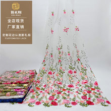 �W��ˮ�ܴ̽��M�� ��ɫĵ���r�з��bͯ�b�B��ȹ��� �o�ϻ�߅