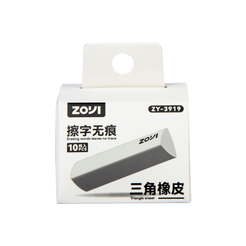 Borradores de poliéster sin escamas ultra limpios estudiantes de primaria exámenes infantiles de aprendizaje de arte papelería borradores de triángulo personalizados