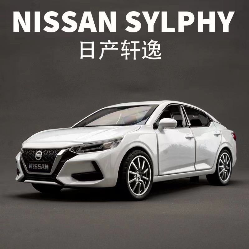 1/32 Scale Nissan Sylphy Alloy Car Model Simulation Sound & Light Rebound Toy Car Dropshipping 4S Dealership Family Car