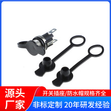 dcϵ�з��m��DC�Դ������ˮñ DC-025Mȫ�~�����ݼy����ĸ���m��