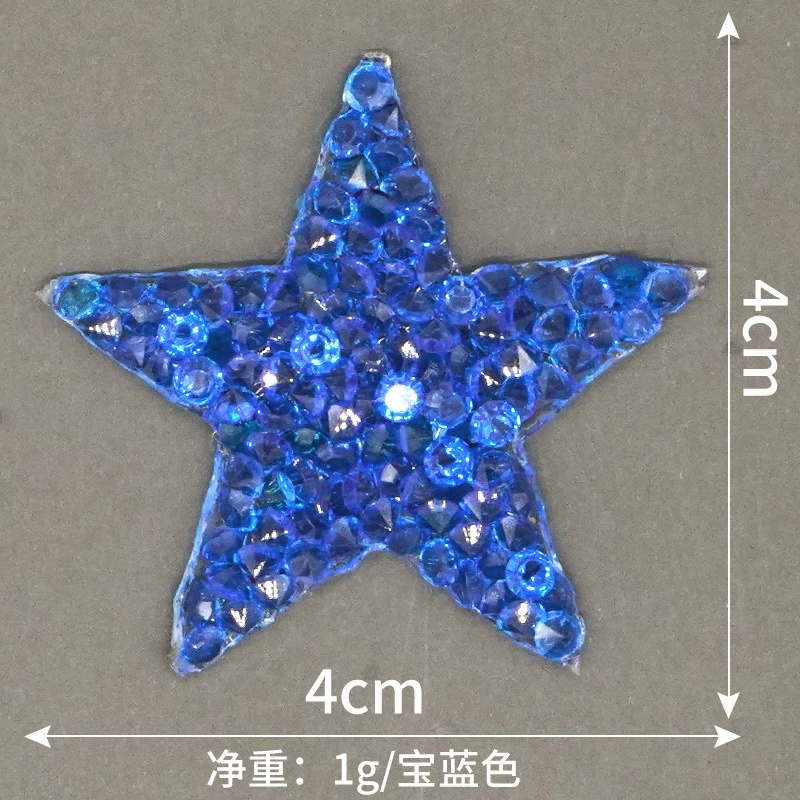 兆顺 Pentagonal hot diamond hot diagram, gel pattern cloth, shoe hat, bag, clothing auxiliary material hot melt glue network patch
