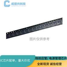 R1170H331B-T1-F SOT89 LDO������ ȫ�¬F؛�ɲ�ɺ���