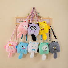 ���Q�¿�ɐ������t��ͨë�q����������������Ů��б���ץ�C����