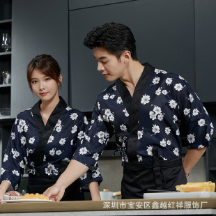 Japanese style clothing Japanese style kimono sushi shop Japanese food shop clothing jujiu House chef clothing waiter Japanese style overalls