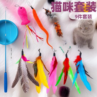 �羳��Ʒ������ë��Q�^�������{��ħ����~��ëë�x��؈���؈Ȥ