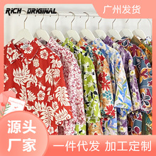 �ļ�Ʀ˧����vintage�������������Ļ������ж������ɳ̲�ȼٳ�