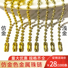 ��ɫ�Sɫ��朵�朒�� DIY朗l����朵����K耳��1000�l/�� ���]