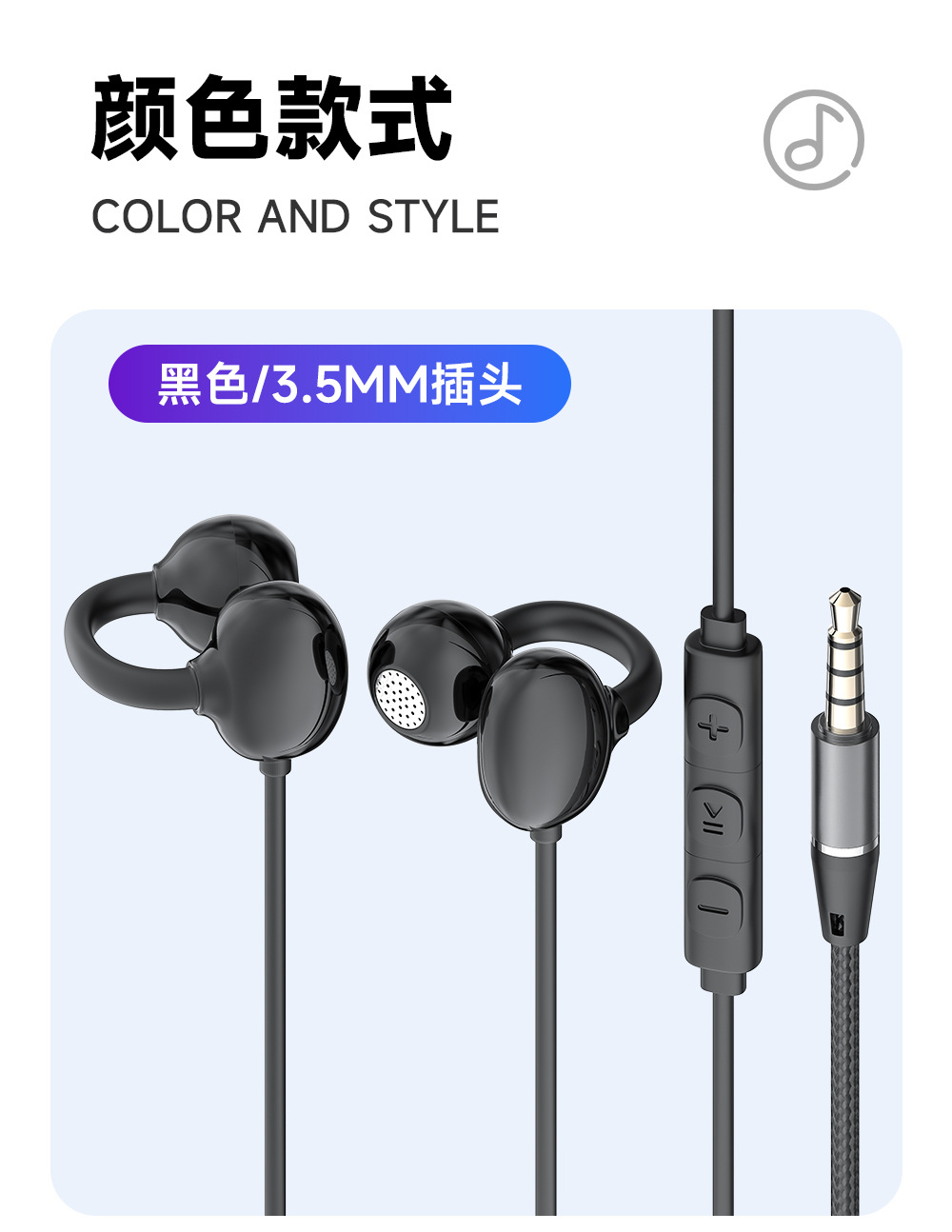 Private Model Open-Ear Crossborder Sports Earbuds Stereo Surround High-Definition Calls Noise Cancellation Gaming Footstep Detection Earphones