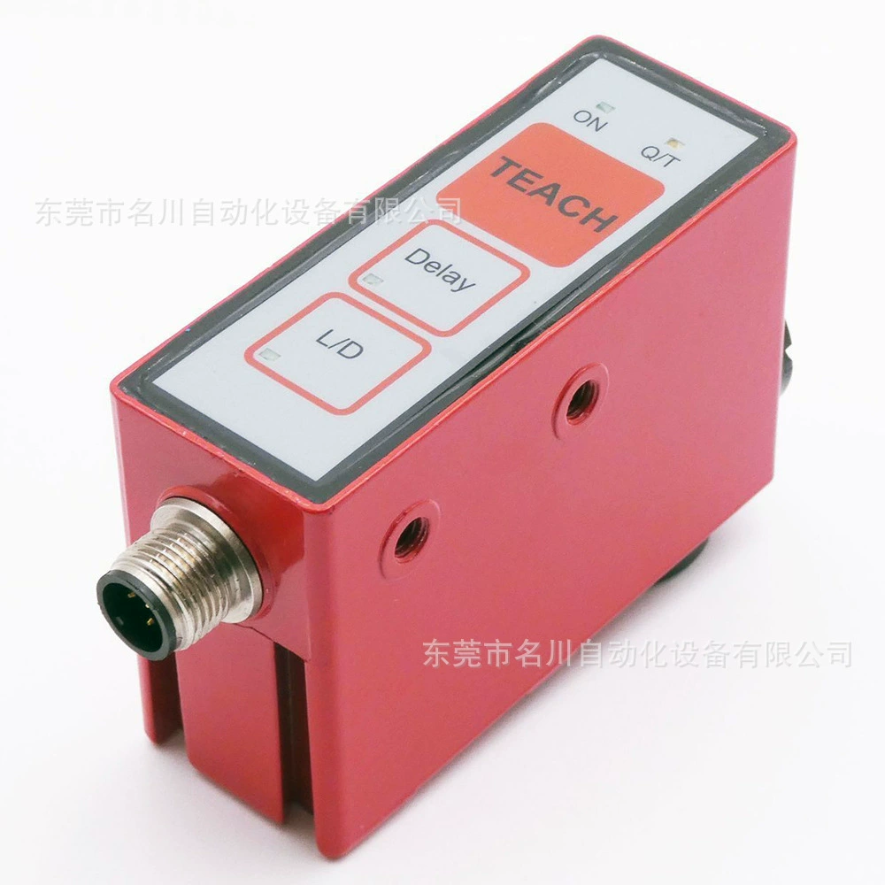 КРТМ 20 м/В-20-0001-С12 трудится легкий торг датчика 50035674 контраста Леузе теста