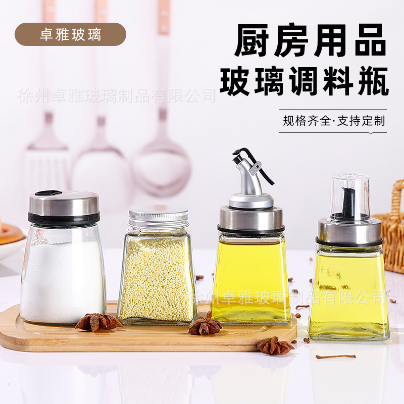 Botella de condimento de vidrio cónico botella de condimento mayorista de cocina pimienta lata transparente botella de aceite de condimento de vidrio portátil