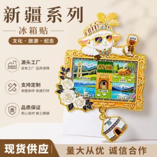 ���x���؃��ɹ��ຣ�½�����ϵ�б����N���������b��N���μo��Ʒ