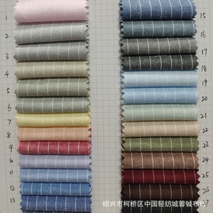 ��ɫ���l�y���Ϝ���ţ�� ���Mɫ��С����ѝȹЬñ����r������