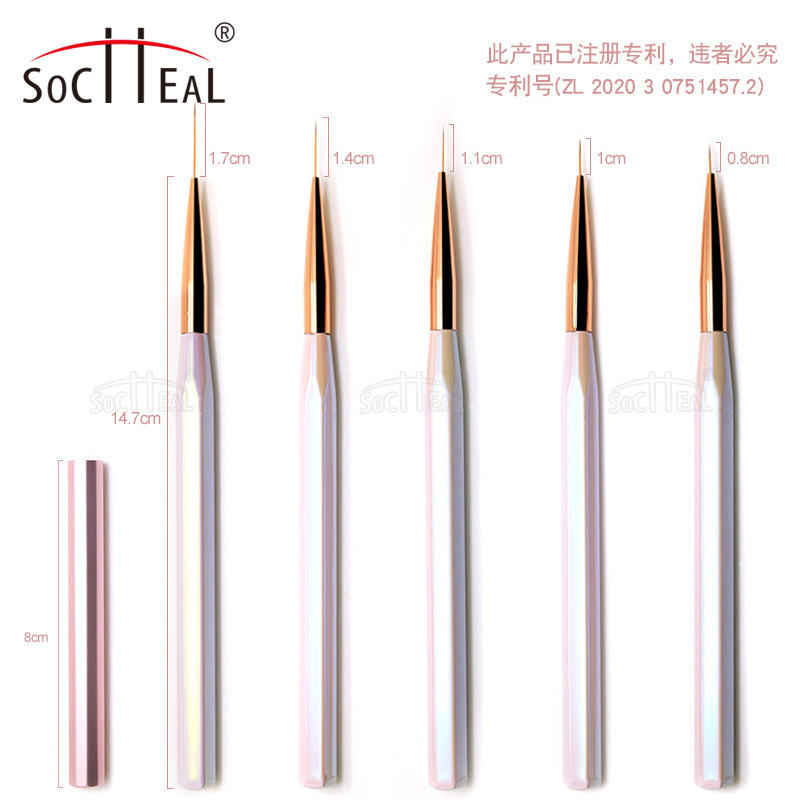 现货供应新款八角日系美甲画花彩绘 优雅珍珠粉极细带盖拉线笔|ms