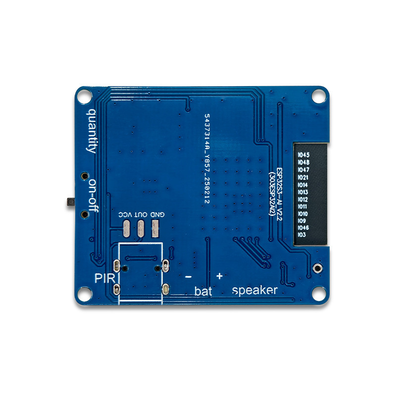 エビちゃんAI人工知能ESP32-S3音声チャットモジュール|undefined
