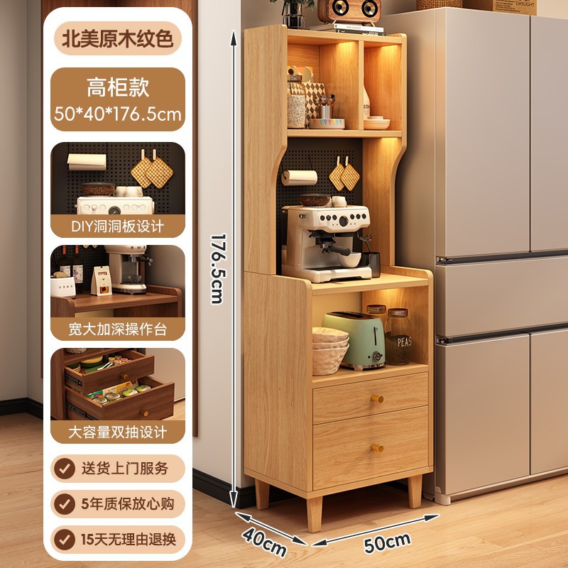 Gabinete lateral de la sala de estar, gabinete bajo integrado contra la pared, mesa de té, gabinete de té lateral, color de madera maciza, gabinete lateral de cocina, gabinete general