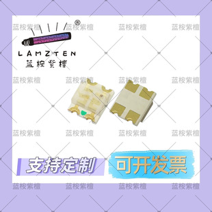 ����1209���NƬRGB��ɫ�� �t�{ �t�G �t���{�G�pɫ1206����������