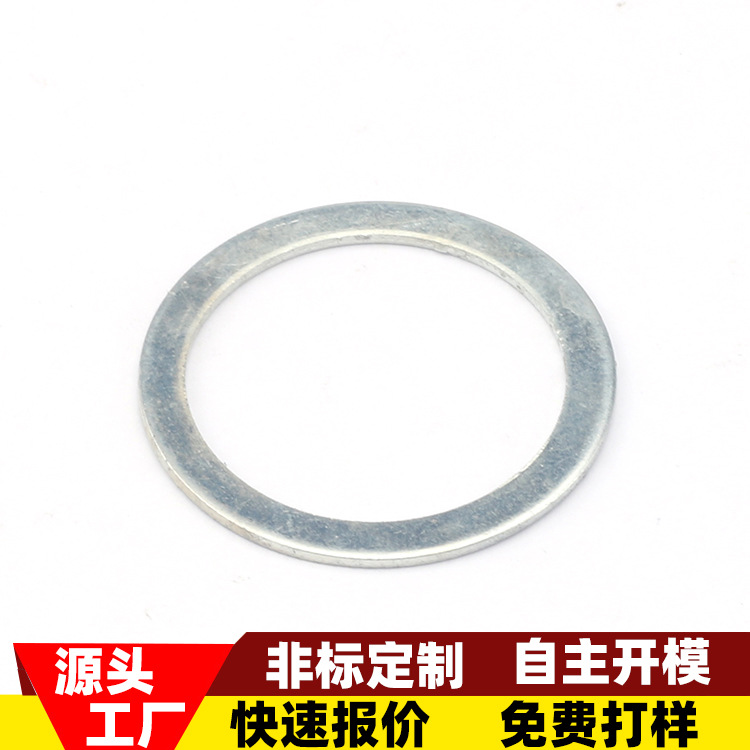 黄铜冲压件长安凤岗清溪常平企石谢岗虎门横沥茶山塘厦东莞东坑