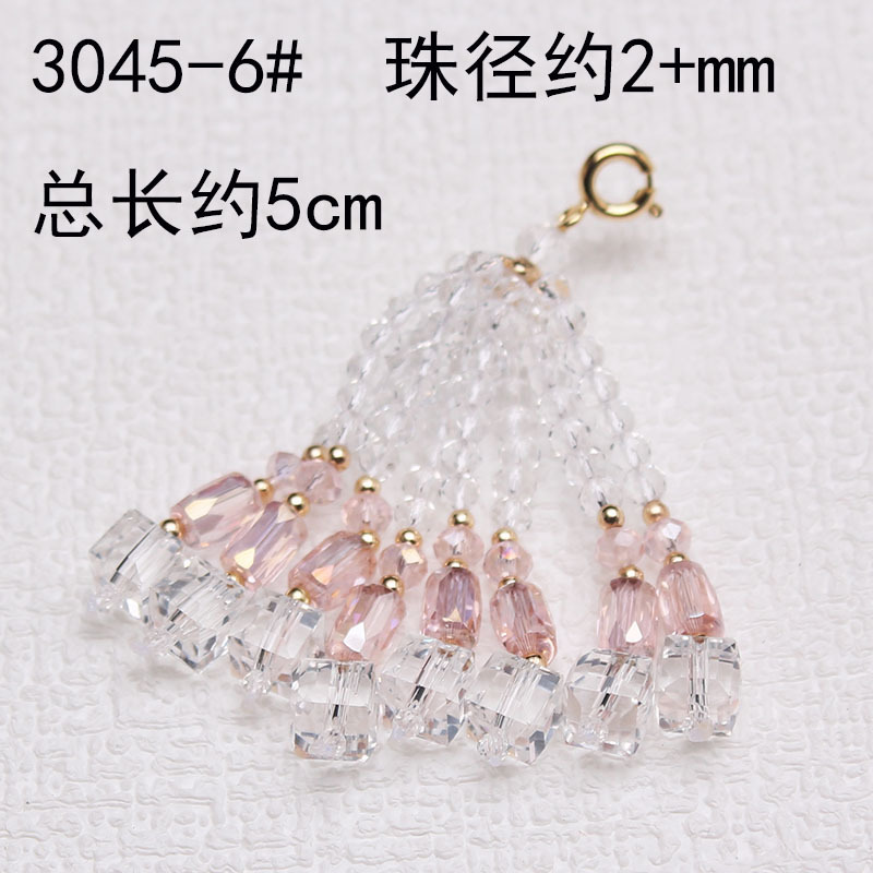 タッセルビーズコロコロ DIY 手作りビーズアクセサリーブレスレット仏ビーズネックレスチャームアクセサリー女性用|undefined