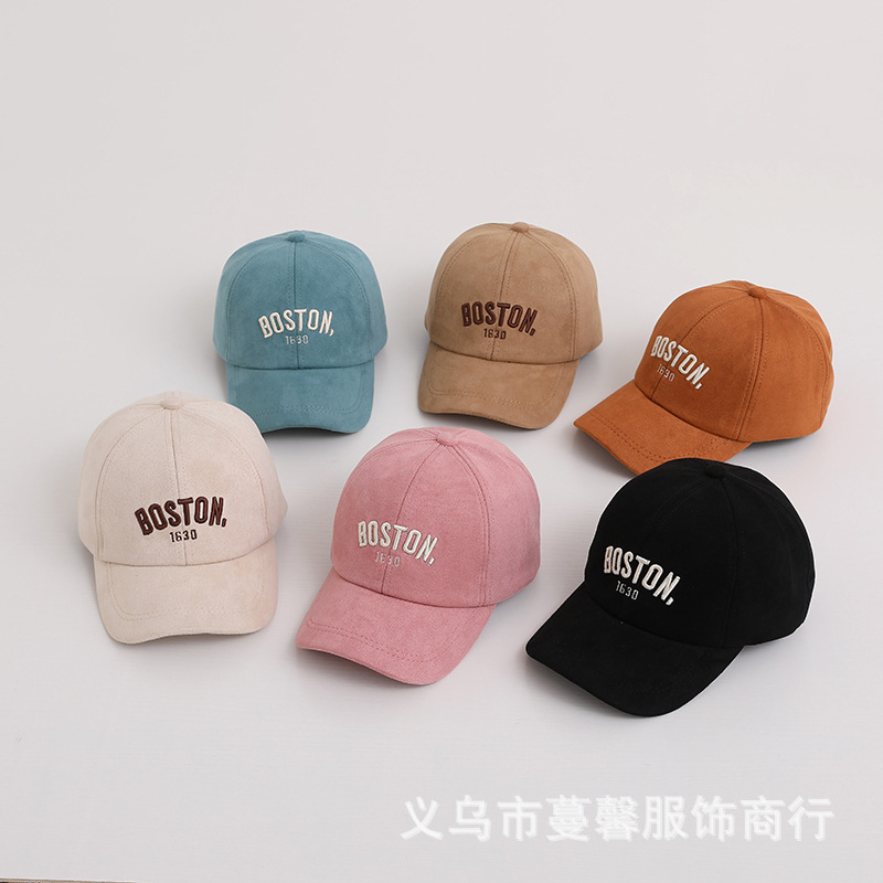 Children's fashionable hat
