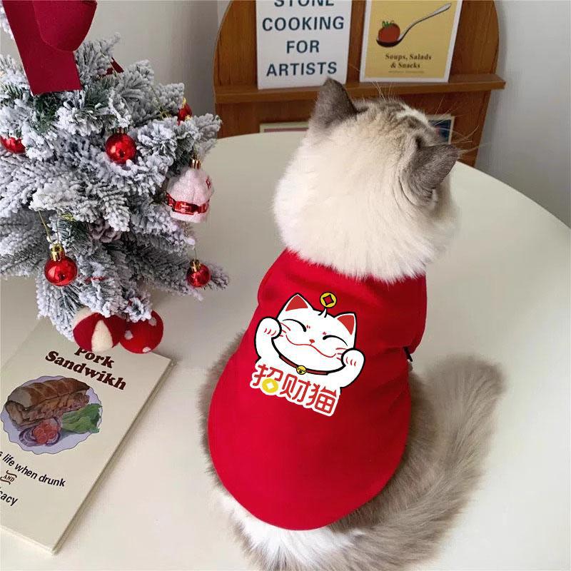 Ropa de felino de peluche otoño y invierno mascotas de Navidad de dos patas suéter gato azul gato muñecas de tela corta gato anti-pillo gatito gatito