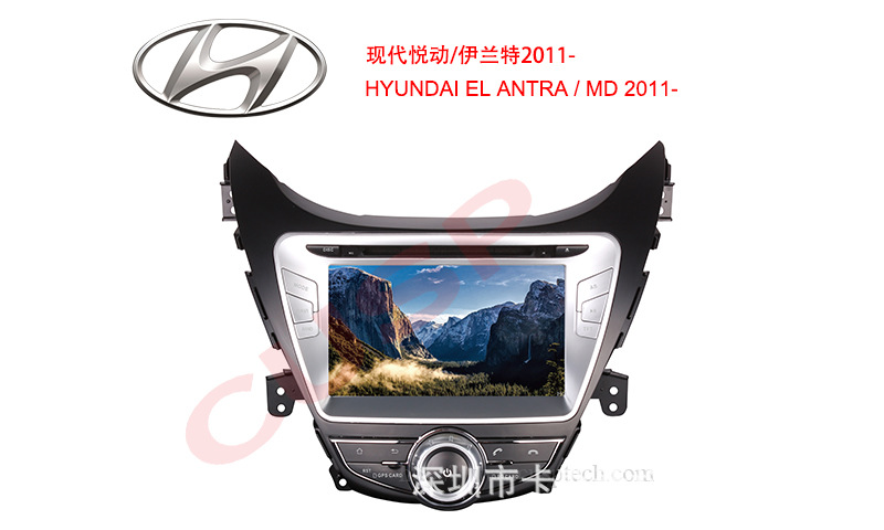 9-inch Car Audio Smart Navigation GPS for Hyundai Elantra 2011