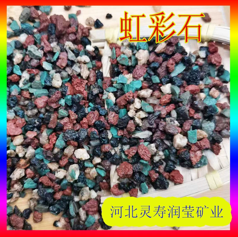 Производители радужных камней в наличии оптом мясистый субстрат для выращивания тротуаров посадка родной гранулированной почвы из радужного камня восемь в одном