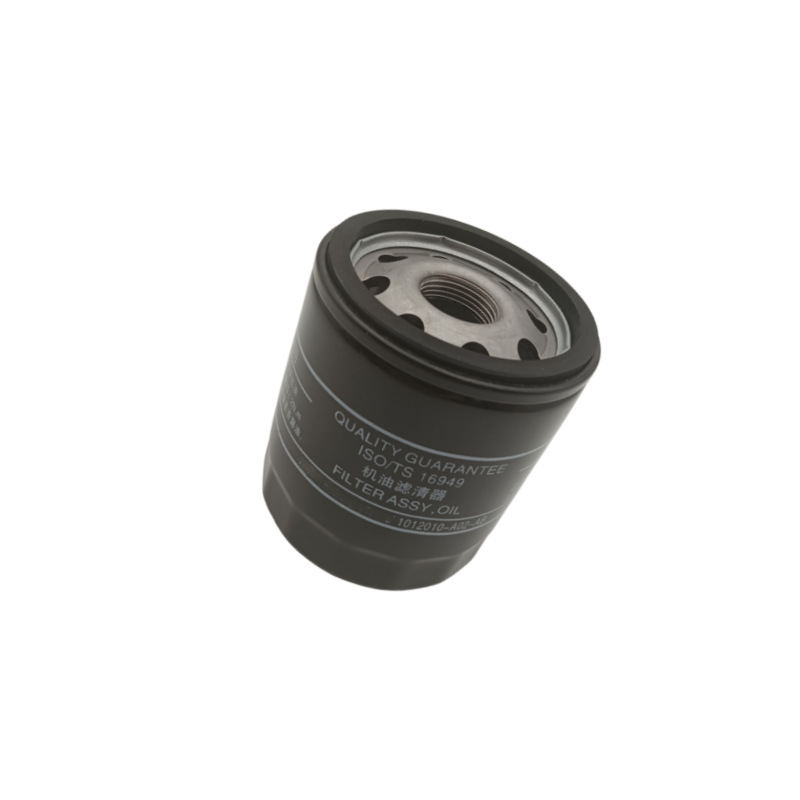 Suitable for Changan Cs75Cs85Cs95 Oil Filter Element Oil Grid Jl486 Engine