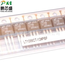 LT1086CT-12#PBF ԭװ��Ʒ ��ѹ������ѹ�����12V1.5AоƬ