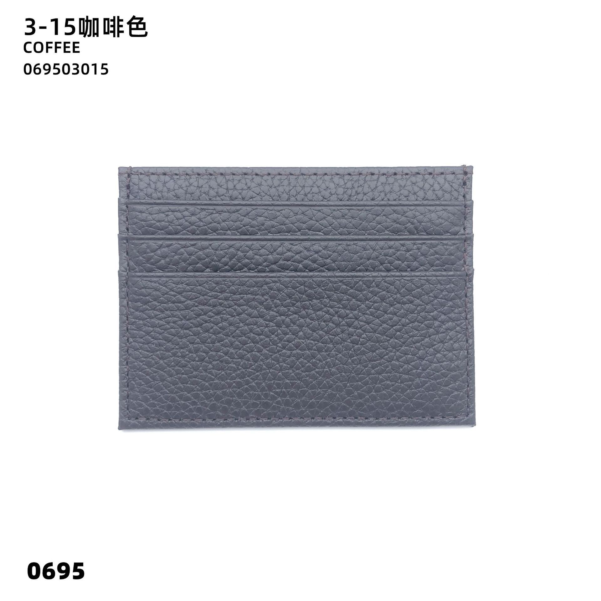 03-15 브라운