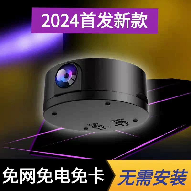 Беспроводная CCTV камера мини, умный Wi-Fi удалённый просмотр, уведомления о движении и поддержка microSD, черный/белый