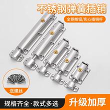 ���P��T���N���b�Ԅӻ؏��T�i����ľ�T˨�i���ҷ��T�����i��