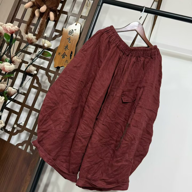 Women's Casual Pants 2026 Summer Vintage Loose Fit Slimming Versatile Drawstring Harem Lantern Pants for Women Women's Casual Pants 2026 Summer Vintage Loose Fit Slimming Versatile Drawstring Harem Lantern Pants for Women