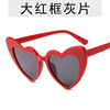 Fashionable sunglasses heart-shaped, metal hinge, glasses, new collection