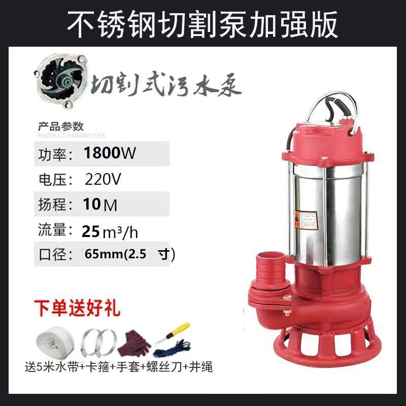 10년된 가게(품질보증) - 커팅칼 1800와트 2.5inch (핫세일)