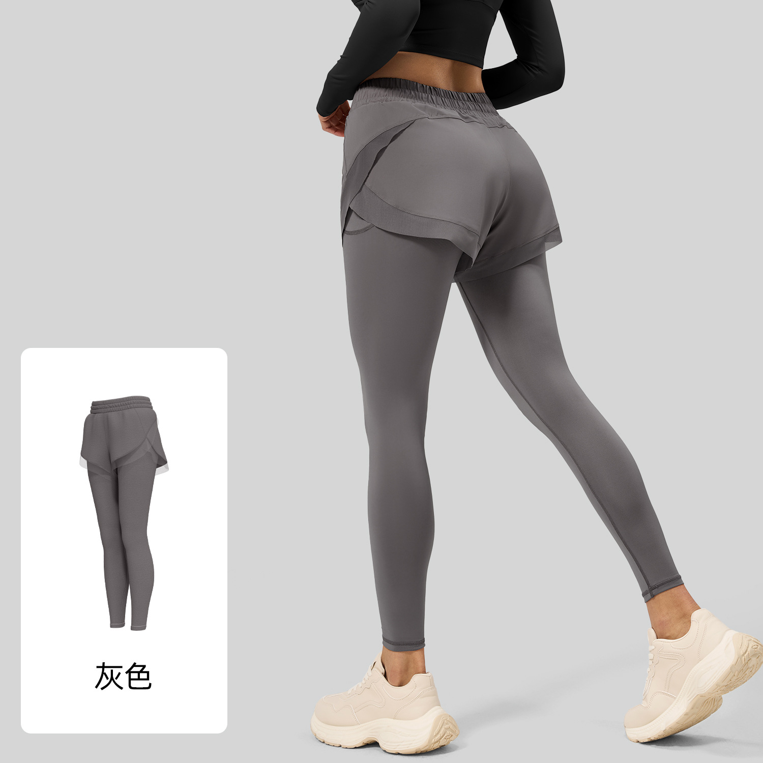 Juyi Tang falso transfronterizo de dos piezas pantalones de bolsillo pantalones desnudos pantalones de gimnasio de cintura alta pantalones para mujeres