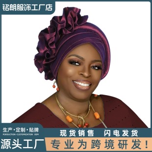 New African Muslim Fashion Traditional South American Double Layer Cross Brim Side Row Flower Decorative Baotou Hat Women