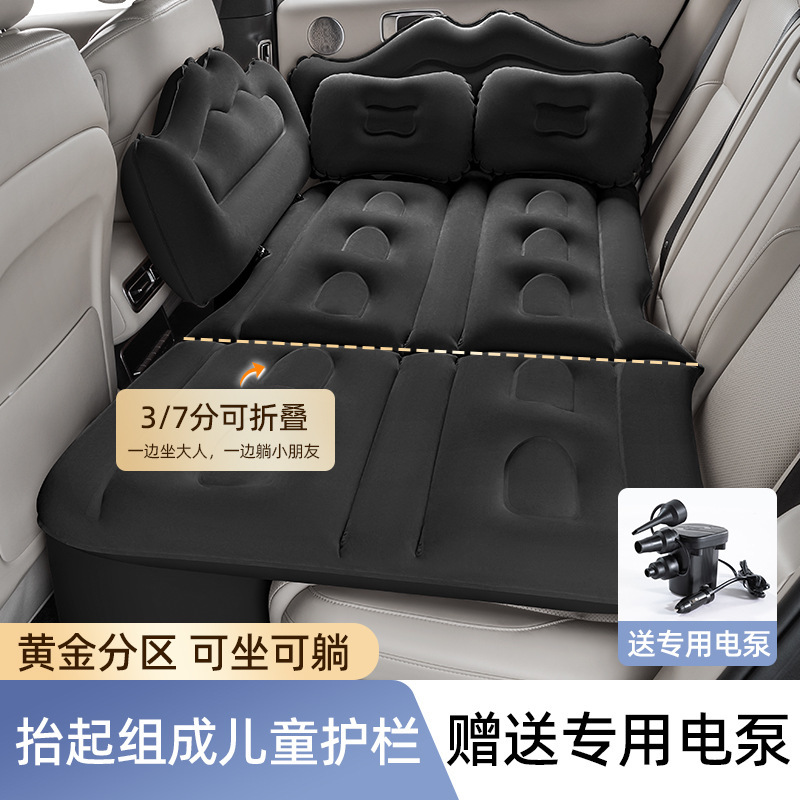 国境を越えた車載エアベッド自動車後排気エアベッド共通折り畳み睡眠エアマットレス旅行マットレス|undefined