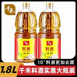 儿童读物;社科生活;四件套