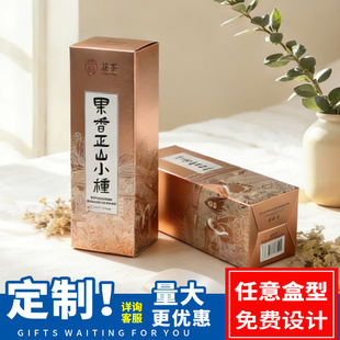 �������b����Ȥ�Y�ж��ƽ��y����UVĥɰ�к��Ӱ��b�ж���С����