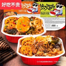 ԟС偷ʳCؑcˌWƟʳƷһ