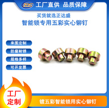 �ǘ˸ߏ������ƽ�^�ִ��Ó�ʽ�F�T������i����ʌ����T�