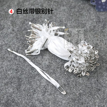 ���b�K�ۄeᘾ��۽z�����������K���K�������J�ۘ˺����K�̘˒��